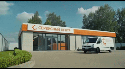 Профессиональный ремонт лазерного уровня